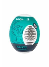Мастурбатор-яйцо Satisfyer Naughty Mini Masturbator - Satisfyer - в Королеве купить с доставкой