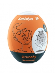 Мастурбатор-яйцо Satisfyer Crunchy Mini Masturbator - Satisfyer - в Королеве купить с доставкой
