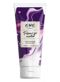 Интимная смазка на водной основе с пролонгирующим эффектом OYO Personal Gel Menthol - 50 мл. - OYO - купить с доставкой в Королеве