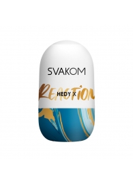 Мастурбатор Hedy X Reaction Mini Masturbator - Svakom - в Королеве купить с доставкой