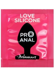 Водно-силиконовый гель-лубрикант Silicon Love Surprise - 3 гр. - Биоритм - купить с доставкой в Королеве