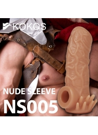 Телесная насадка с усиками и открытой головкой Nude Sleeve M - 12 см. - KOKOS - в Королеве купить с доставкой