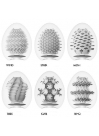 Набор из 6 мастурбаторов Tenga EGG IV с различным рельефом - Tenga - в Королеве купить с доставкой