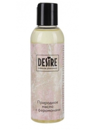 Природное масло с феромонами Desire Molecular Pheromone - 150 мл. - Роспарфюм - купить с доставкой в Королеве