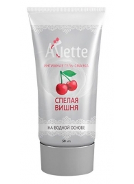 Интимная гель-смазка на водной основе Arlette  Спелая вишня  - 50 мл. - Arlette - купить с доставкой в Королеве