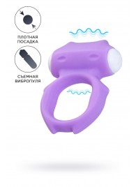 Фиолетовое виброкольцо на пенис Zort - A-toys - в Королеве купить с доставкой