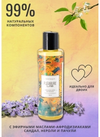 Массажное масло Pleasure Lab Hypnotic с ароматом сандала, нероли и пачули - 100 мл. - Pleasure Lab - купить с доставкой в Королеве