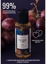 Массажное масло Pleasure Lab Relaxing с ароматом винограда и инжира - 50 мл. - Pleasure Lab - купить с доставкой в Королеве
