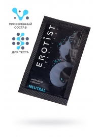 Пробник лубриканта на водной основе Erotist Neutral - 4 мл. - Erotist Lubricants - купить с доставкой в Королеве