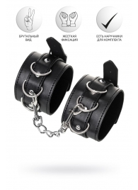 Черные оковы Anonymo из искусственной кожи - ToyFa - купить с доставкой в Королеве