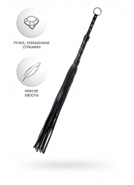 Черный флоггер Anonymo - 64 см. - ToyFa - купить с доставкой в Королеве