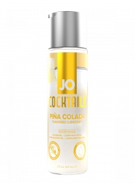 Вкусовой лубрикант на водной основе JO Cocktails Pina Colada - 60 мл. - System JO - купить с доставкой в Королеве