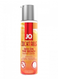Вкусовой лубрикант на водной основе JO Cocktails Sex On The Beach - 60 мл. - System JO - купить с доставкой в Королеве