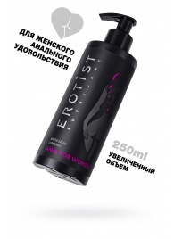 Женский анальный лубрикант на водной основе Erotist Anal For Women - 250 мл. - Erotist Lubricants - купить с доставкой в Королеве
