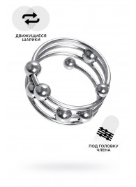 Большое металлическое кольцо под головку пениса - ToyFa - купить с доставкой в Королеве