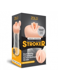 Мастурбатор-вагина ZOLO PERFECT GIRLFRIEND - Zolo - в Королеве купить с доставкой