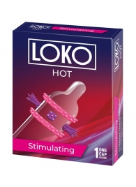 Стимулирующая насадка на пенис LOKO HOT с возбуждающим эффектом - Sitabella - в Королеве купить с доставкой