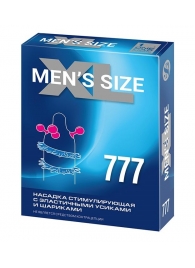 Стимулирующая насадка на пенис MEN SIZE 777 - Sitabella - в Королеве купить с доставкой