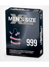 Стимулирующая насадка на пенис MEN SIZE 999 - Sitabella - в Королеве купить с доставкой