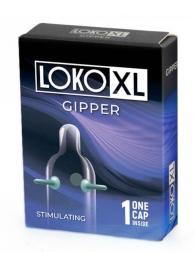 Стимулирующая насадка на пенис LOKO XL GIPPER - Sitabella - в Королеве купить с доставкой
