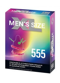 Стимулирующая насадка на пенис MEN SIZE 555 - Sitabella - в Королеве купить с доставкой