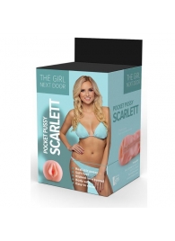 Телесный мастурбатор-вагина Scarlett - Dream Toys - в Королеве купить с доставкой