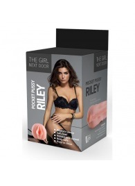 Телесный мастурбатор-вагина Riley - Dream Toys - в Королеве купить с доставкой