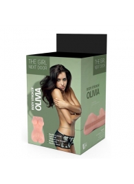 Телесный мастурбатор-вагина Olivia - Dream Toys - в Королеве купить с доставкой
