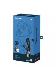 Черный анальный вибратор Heat Climax+ с функцией нагрева - 20,6 см. - Satisfyer - в Королеве купить с доставкой