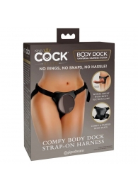 Трусы для фиксации насадок с присоской Comfy Body Dock Strap-On Harness - Pipedream - купить с доставкой в Королеве