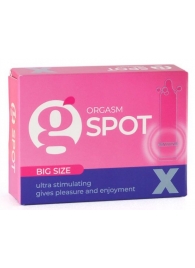 Стимулирующая насадка G-Spot X Big size - Sitabella - купить с доставкой в Королеве