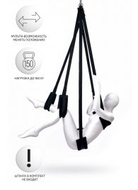 Черные секс-качели Anonymo №0503 - ToyFa - купить с доставкой в Королеве