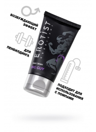 Крем для увеличения пениса Erotist Big Guy - 50 мл. - Erotist Lubricants - купить с доставкой в Королеве
