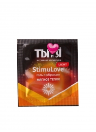 Разогревающий гель-лубрикант Stimulove Light в одноразовой упаковке - 4 гр. - Биоритм - купить с доставкой в Королеве