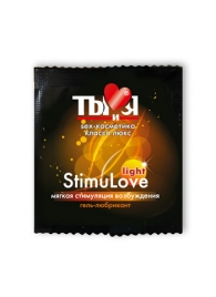 Разогревающий гель-лубрикант Stimulove Light в одноразовой упаковке - 4 гр. - Биоритм - купить с доставкой в Королеве
