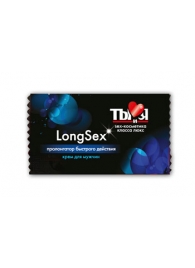 Пролонгирующий крем LongSex в одноразовой упаковке - 1,5 гр. - Биоритм - купить с доставкой в Королеве