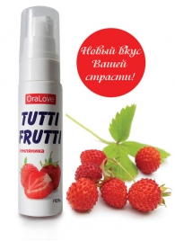 Гель-смазка Tutti-frutti с земляничным вкусом - 30 гр. - Биоритм - купить с доставкой в Королеве