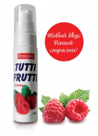 Гель-смазка Tutti-frutti с малиновым вкусом - 30 гр. - Биоритм - купить с доставкой в Королеве