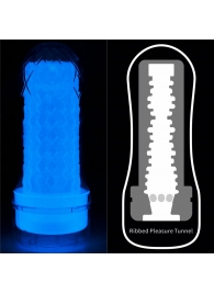 Светящийся в темноте мастурбатор Lumino Play Masturbator Ribbed - Lovetoy - в Королеве купить с доставкой