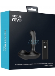 Черный вибратор-ротатор для стимуляции простаты Nexus Revo Air - Nexus Range - в Королеве купить с доставкой