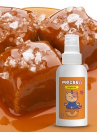Универсальная смазка с ароматом солёной карамели  Москва Вкусная  - 100 мл. - Москва - купить с доставкой в Королеве