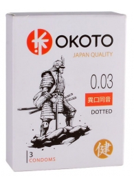 Презервативы с точками OKOTO Dotted - 3 шт. - Sitabella - купить с доставкой в Королеве