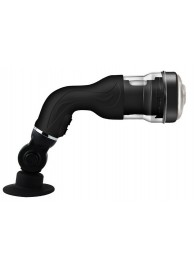 Автоматический мастурбатор с ротацией Rotation Lover - Baile - в Королеве купить с доставкой