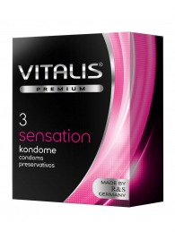 Презервативы с пупырышками и кольцами VITALIS PREMIUM sensation - 3 шт. - Vitalis - купить с доставкой в Королеве