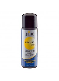 Анальный лубрикант pjur ANALYSE ME Comfort Water Anal Glide - 30 мл. - Pjur - купить с доставкой в Королеве