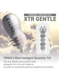 Мастурбатор Original Vacuum Cup Extra Gentle - Tenga - в Королеве купить с доставкой