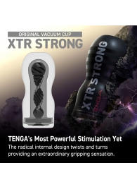 Мастурбатор Original Vacuum Cup Extra Strong - Tenga - в Королеве купить с доставкой