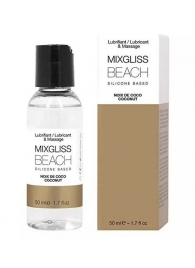 Смазка на силиконовой основе Mixgliss Beach - 50 мл. - Mixgliss - купить с доставкой в Королеве