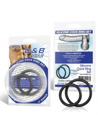 Набор из двух черных силиконовых колец разного диаметра SILICONE COCK RING SET - BlueLine - в Королеве купить с доставкой