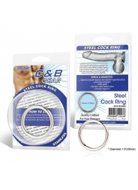 Стальное эрекционное кольцо STEEL COCK RING - 4.5 см. - BlueLine - в Королеве купить с доставкой